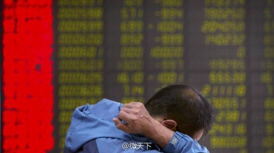 日媒体称上海是这次全球股市动荡的&ldquo;震源地&rdquo;。