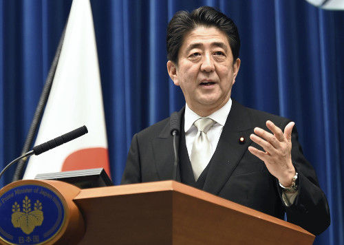 安倍晋三