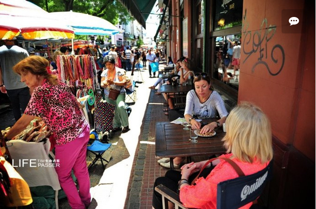 QQ截图20150824122204