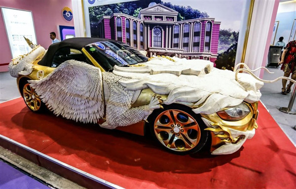 豪车
