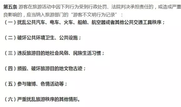 QQ截图20150921122441.png
