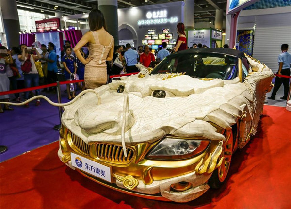 豪车