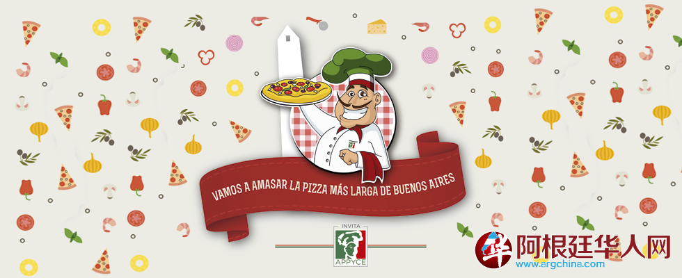 lapizzamaslarga.png