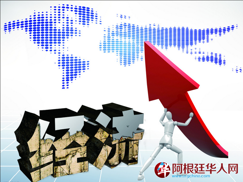 QQ截图20151113101729.png