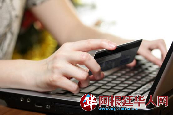 QQ截图20151103095722.png