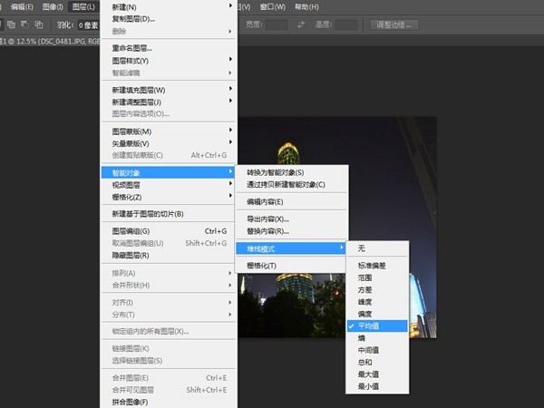 PS堆栈过程