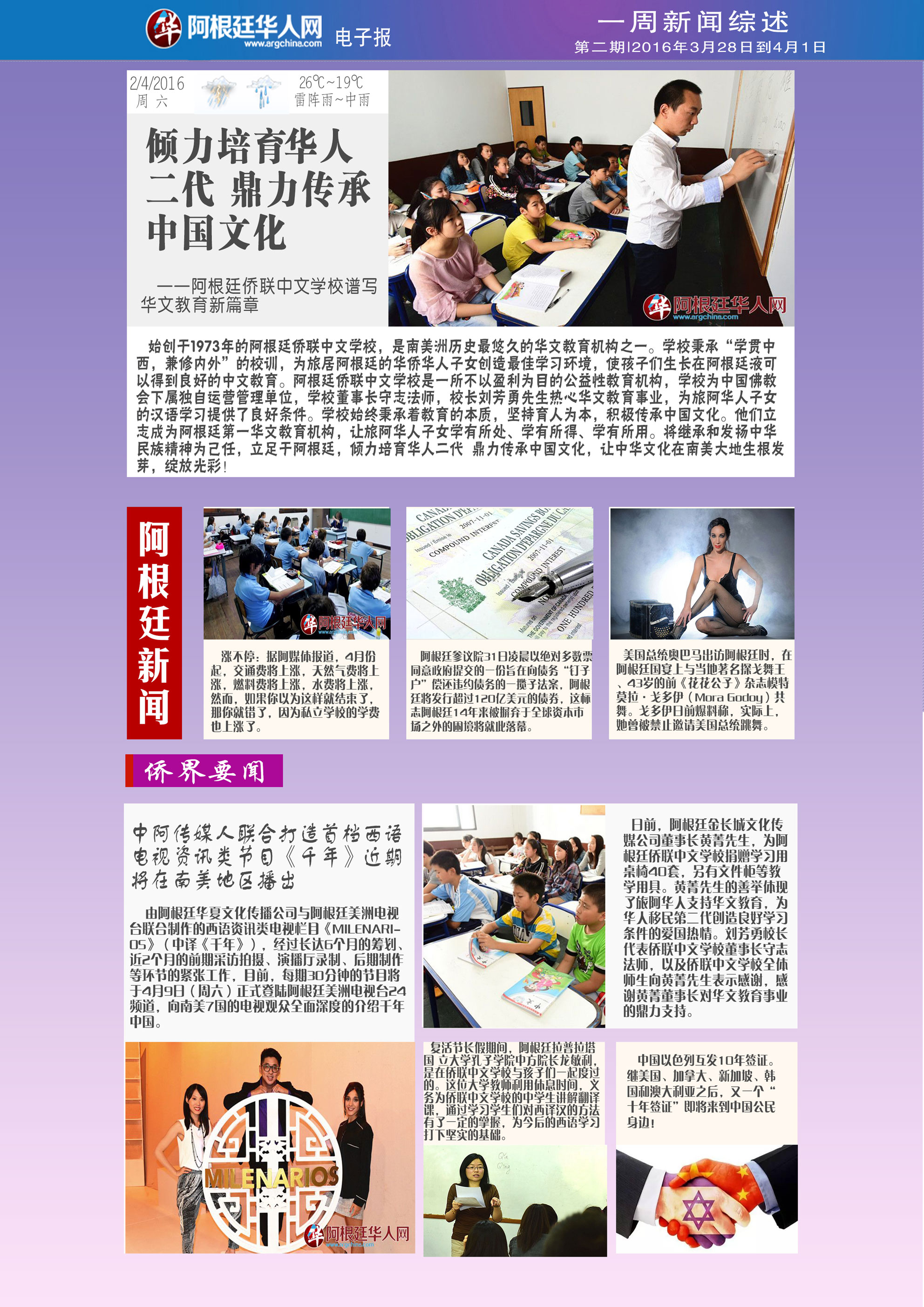 4ff5886eaf98b73ecaad474b926d8e11 (1).jpg