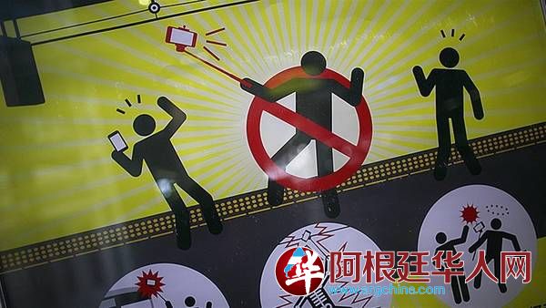 Prohibido-uso-palo-selfie-Reuters_CLAIMA20160506_0101_28.jpg