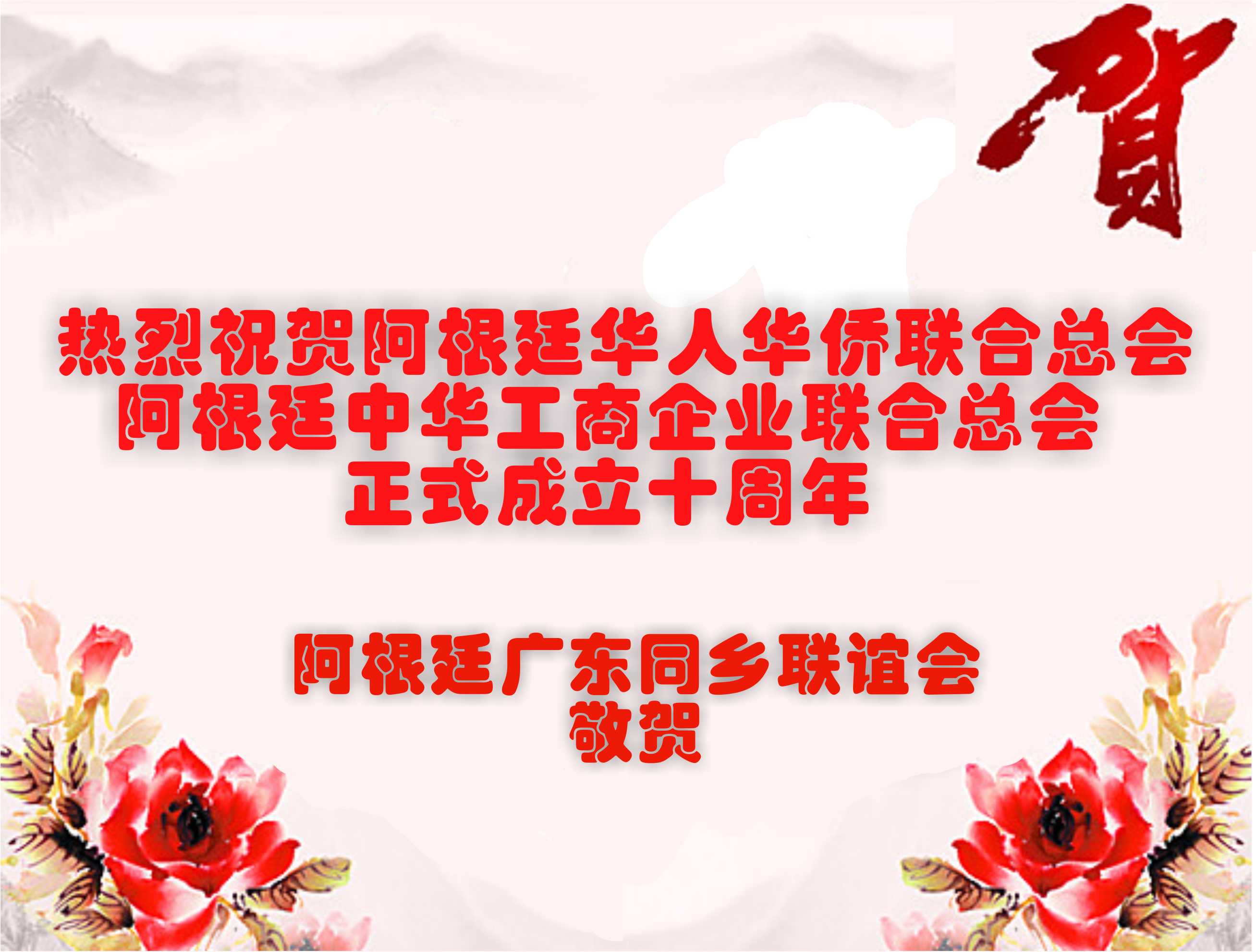 wxid_wwxg1qwizgfg22_1465828671685_30.jpg