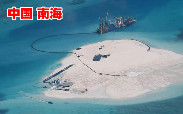 31Chinasea2-web-articleLarge.jpg