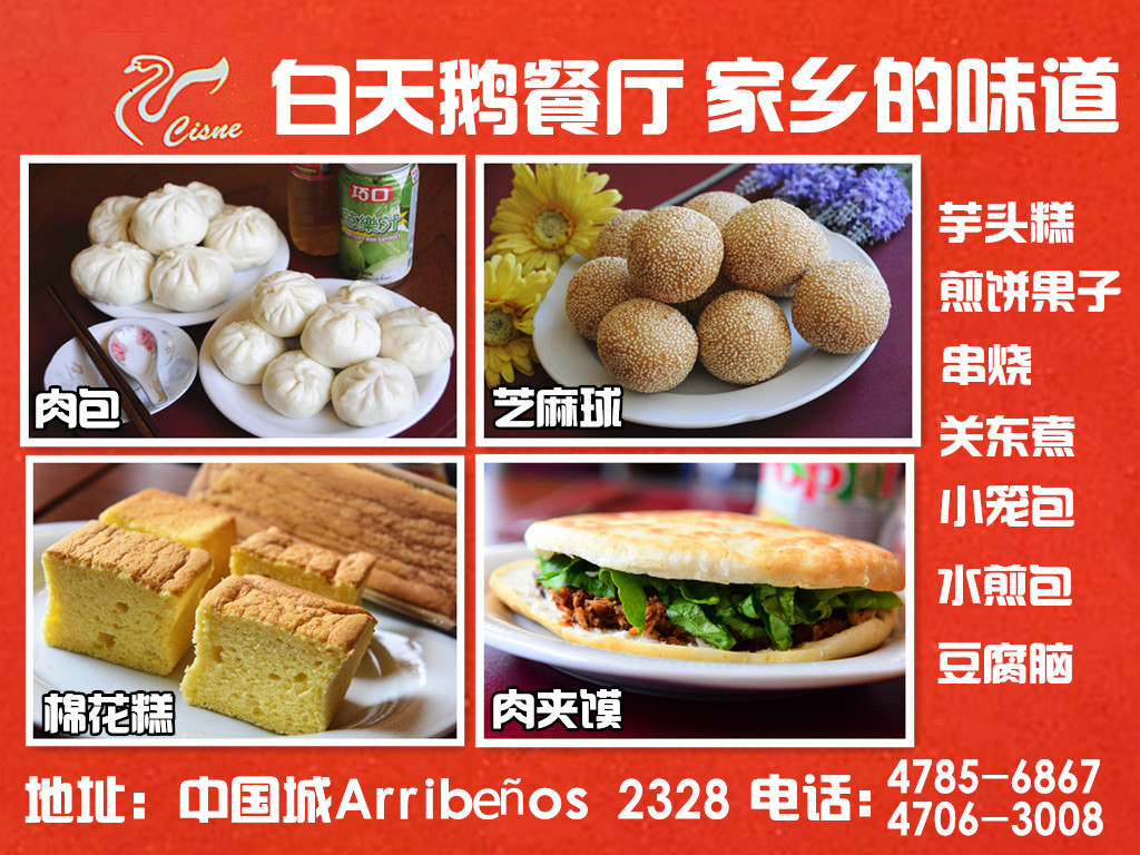 1010_副本.jpg