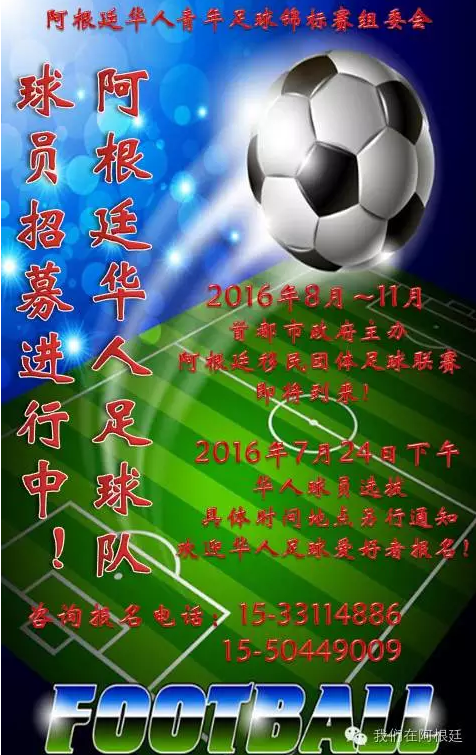 微信截图_20160718145643.png