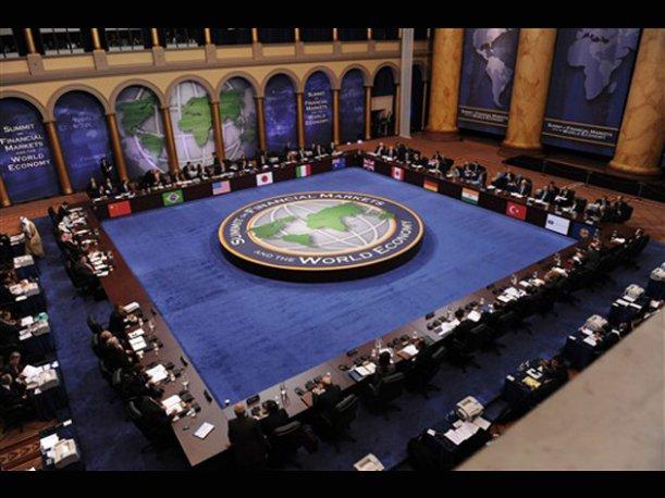 banco-mundial.jpg