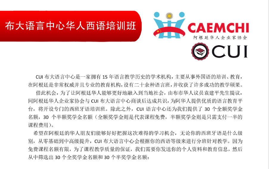 微信截图_20160818173858.png