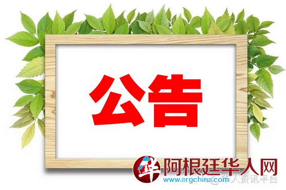 微信截图_20160816163529.png