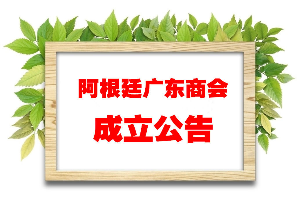 2457331_212713547000_2_副本_副本.jpg