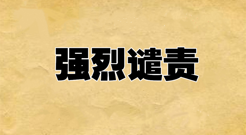 微信截图_20160712185250_副本.png