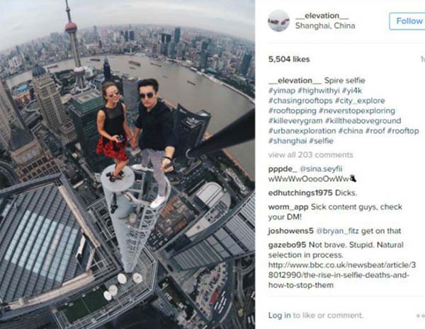 161118060806_selfie_in_shanghai__624x485_instagram_nocredit.jpg
