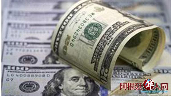 dolar 600.jpg