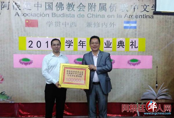 赠送十万600.jpg