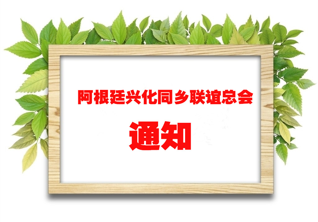 2457331_212713547000_2_副本_副本.jpg