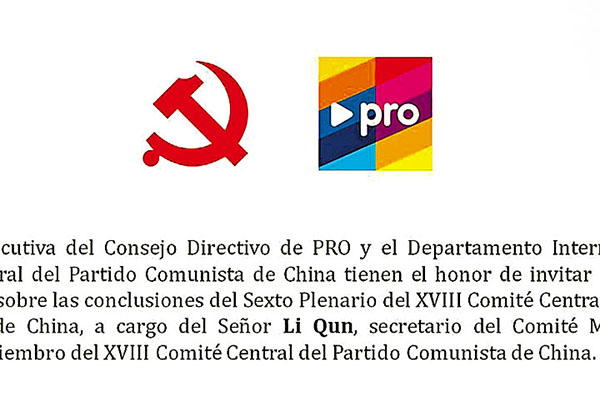 comunista 600.jpg