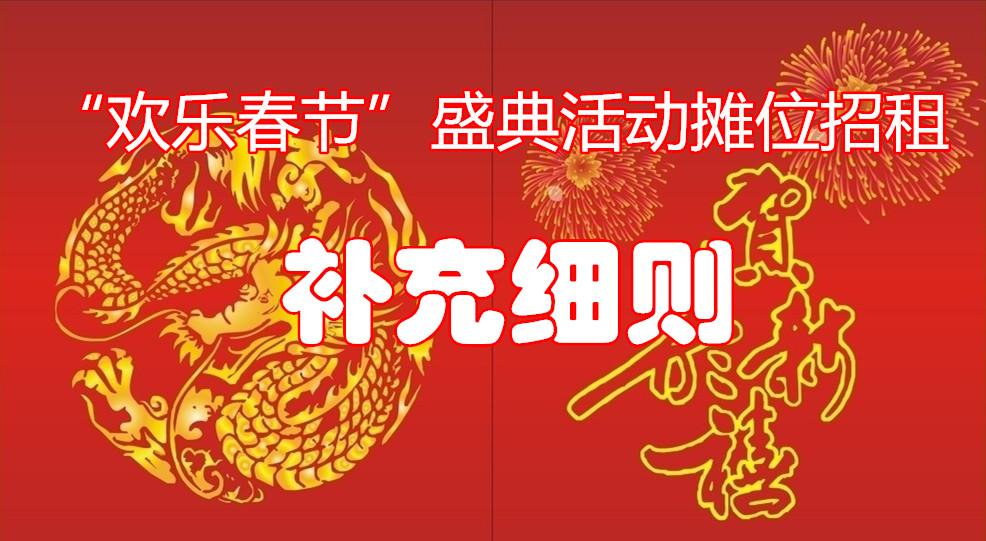 8894866_113217210107_2_副本.jpg