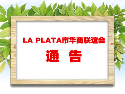 d5547c74-d9ad-4625-bd93-41c2817f1dff_05_副本.jpg