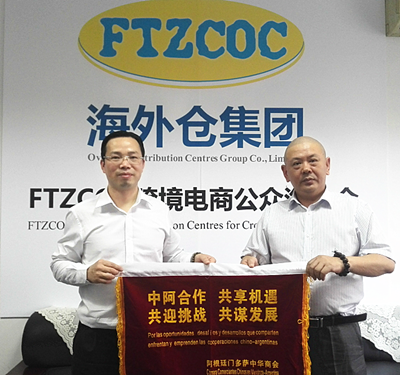 微信截图_20170618122432.png