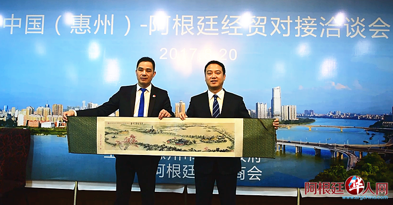 微信截图_20170820233458.png