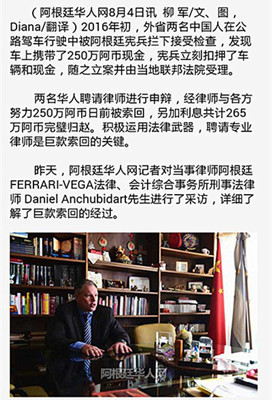 微信图片_20170804091041.jpg