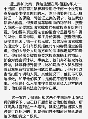 微信图片_20170804091050.jpg