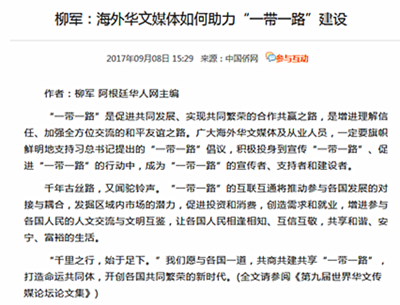 微信23_副本.png