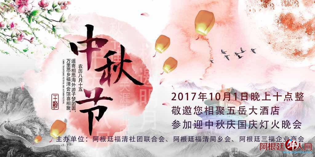 微信图片_20170928162239.jpg