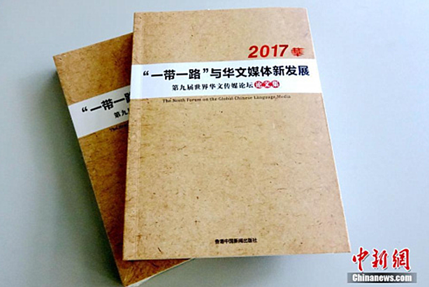 微信截图_20170908093756.png