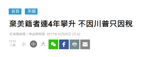 1391f4f48cba6946e9085ef5f507c6e3.png
