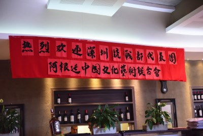 DSC_2867_副本22.jpg