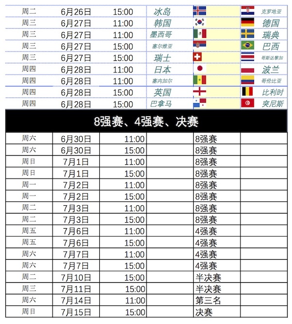 工作簿2.jpg