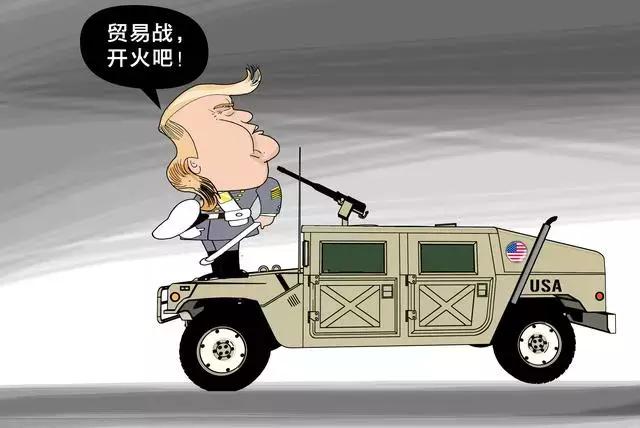 2018%2F06%2F17%2F73331bbddf4f44c3aa83891f1f6cfeb1.jpg