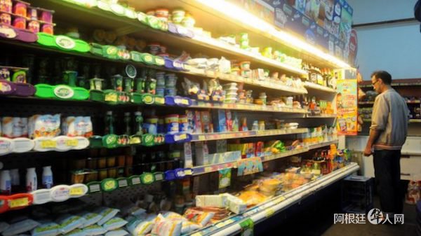 Supermercado-gondolas-678x381.jpg