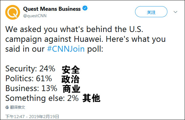 2019%2F02%2F21%2Fb154633cea044bddbb319e0f58295b20.jpg