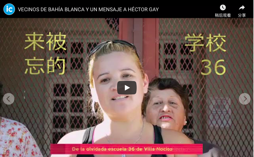 屏幕快照 2019-03-19 上午12.50.53.png