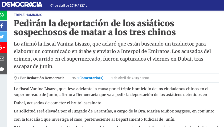 屏幕快照 2019-04-01 下午11.54.27.png