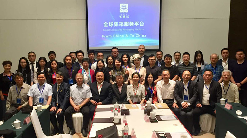 微信图片_20190518081110.jpg