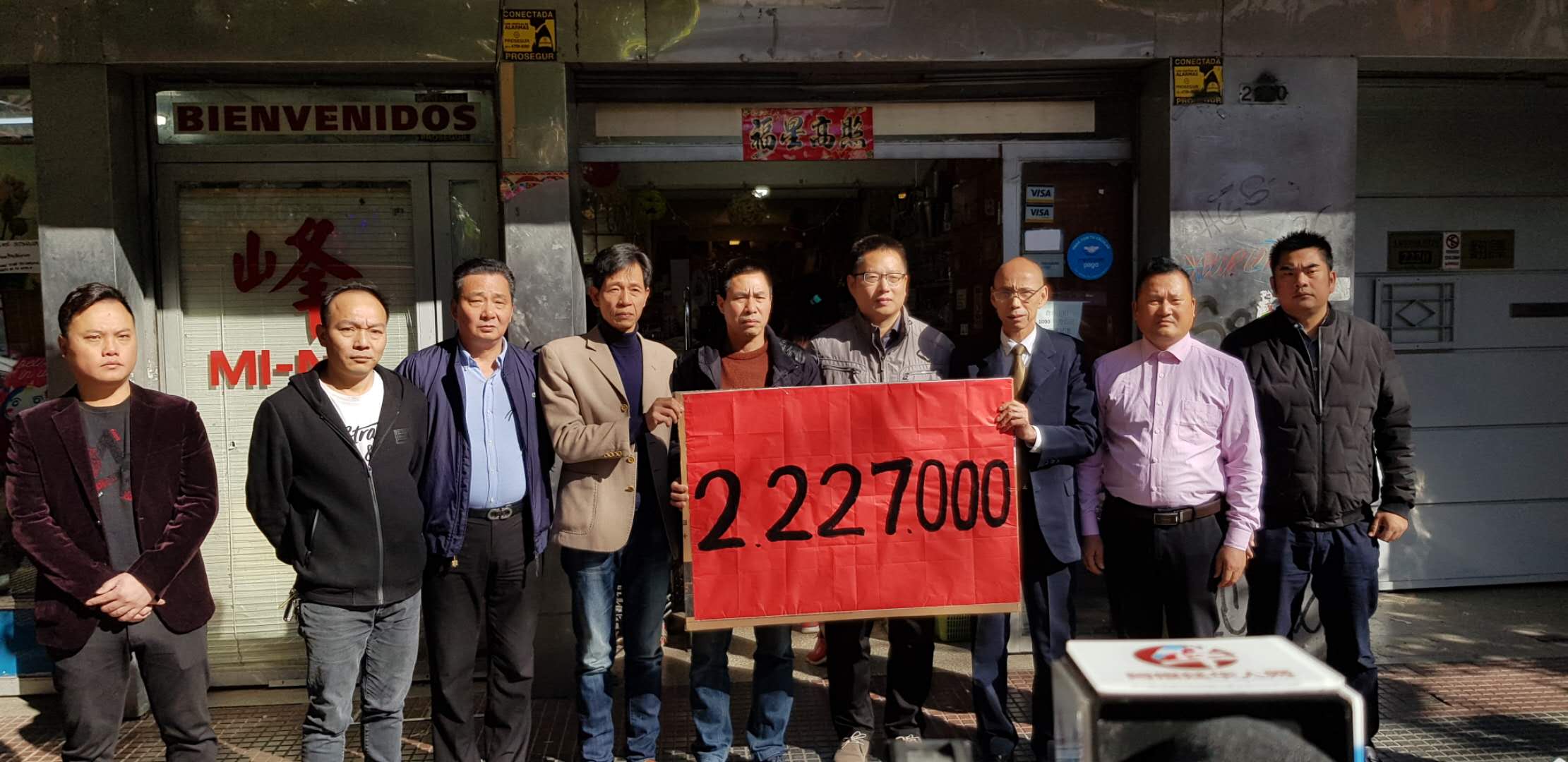 微信图片_20190524104258.jpg