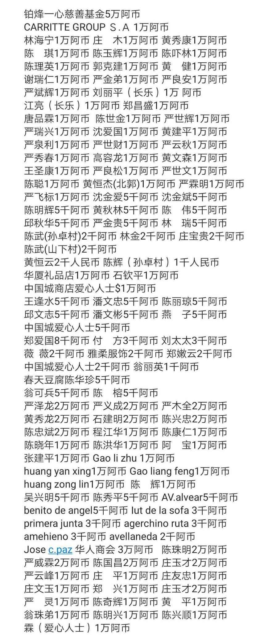 113.jpg