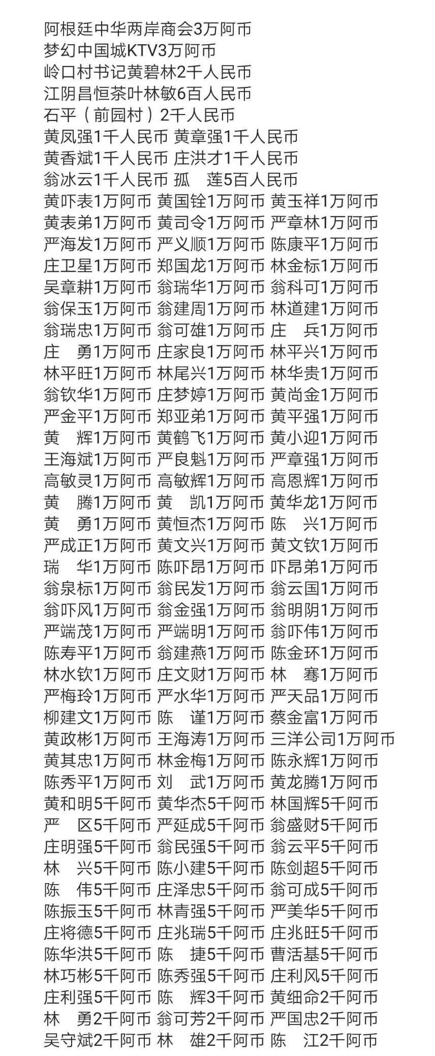 112.jpg