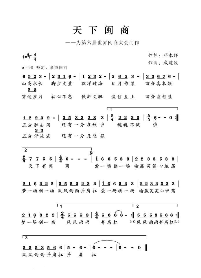 6400.jpg