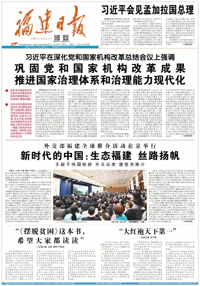微信图片_20190706092527.jpg