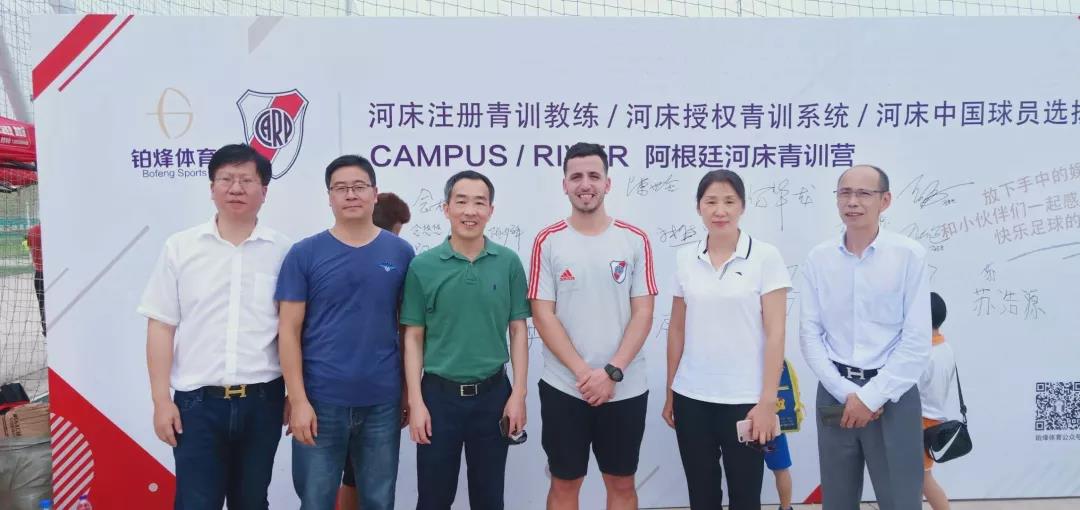微信图片_20190708123542.jpg
